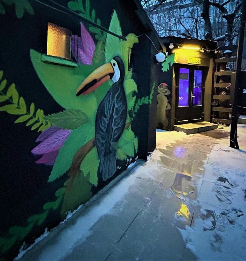Bern Hostel Chisinau Exterior photo